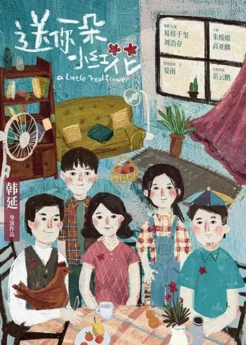 怎么买卢旺达身份证